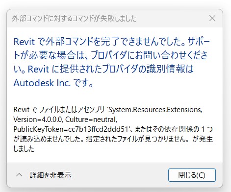 mocorin 様確認用 MACアドレスフィルタリング機能｜Aterm®WX3000HP ユーザーズマニュアル