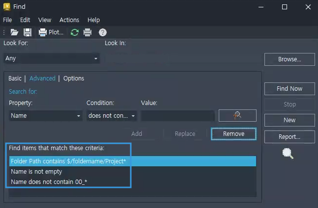 Is there a way to search for subfolders and files within a specific ...