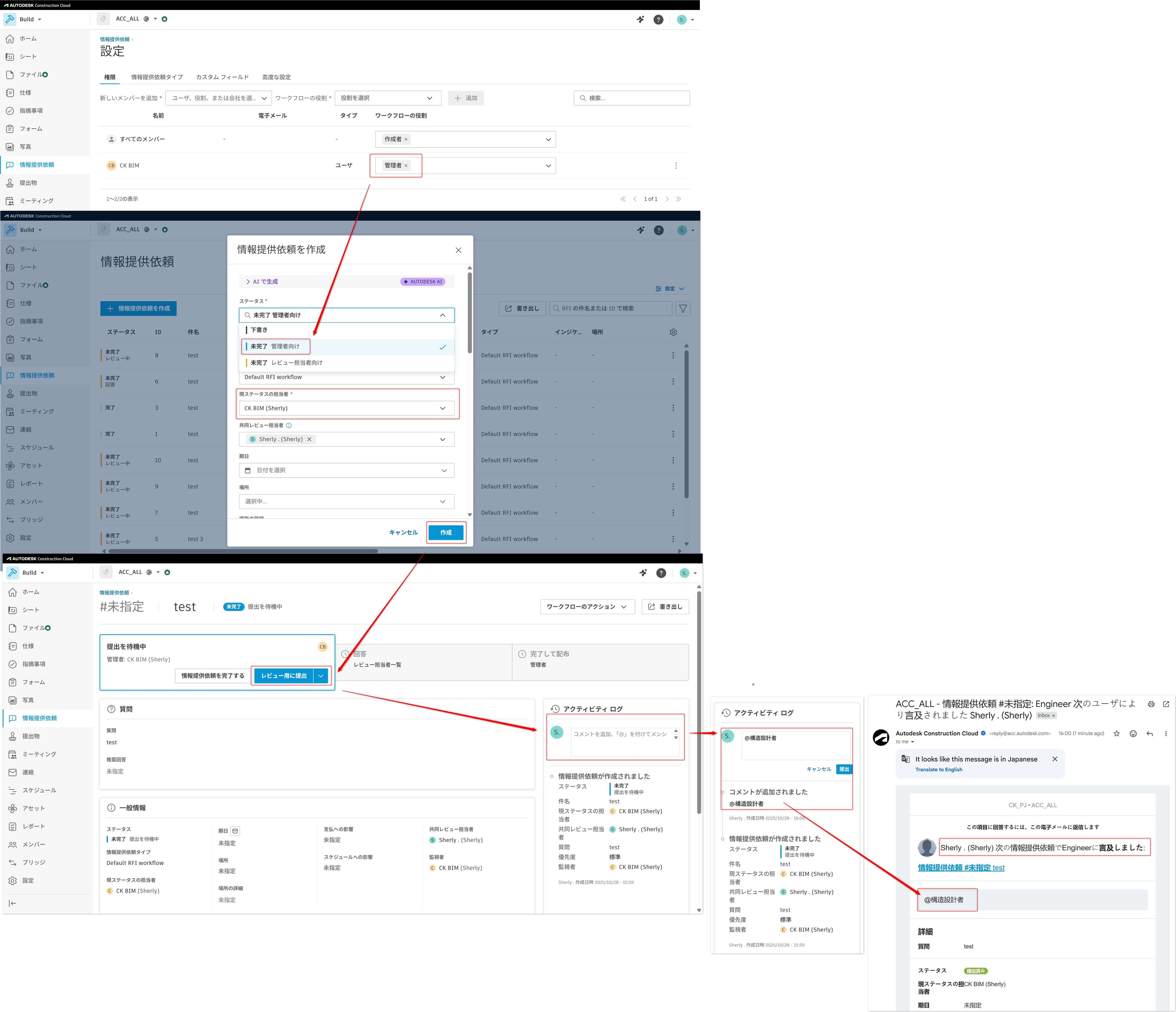 assessその他の方のご購入不可です AIアシスタント： AXIOM Co-assessor | ビジネスキューブ・アンド