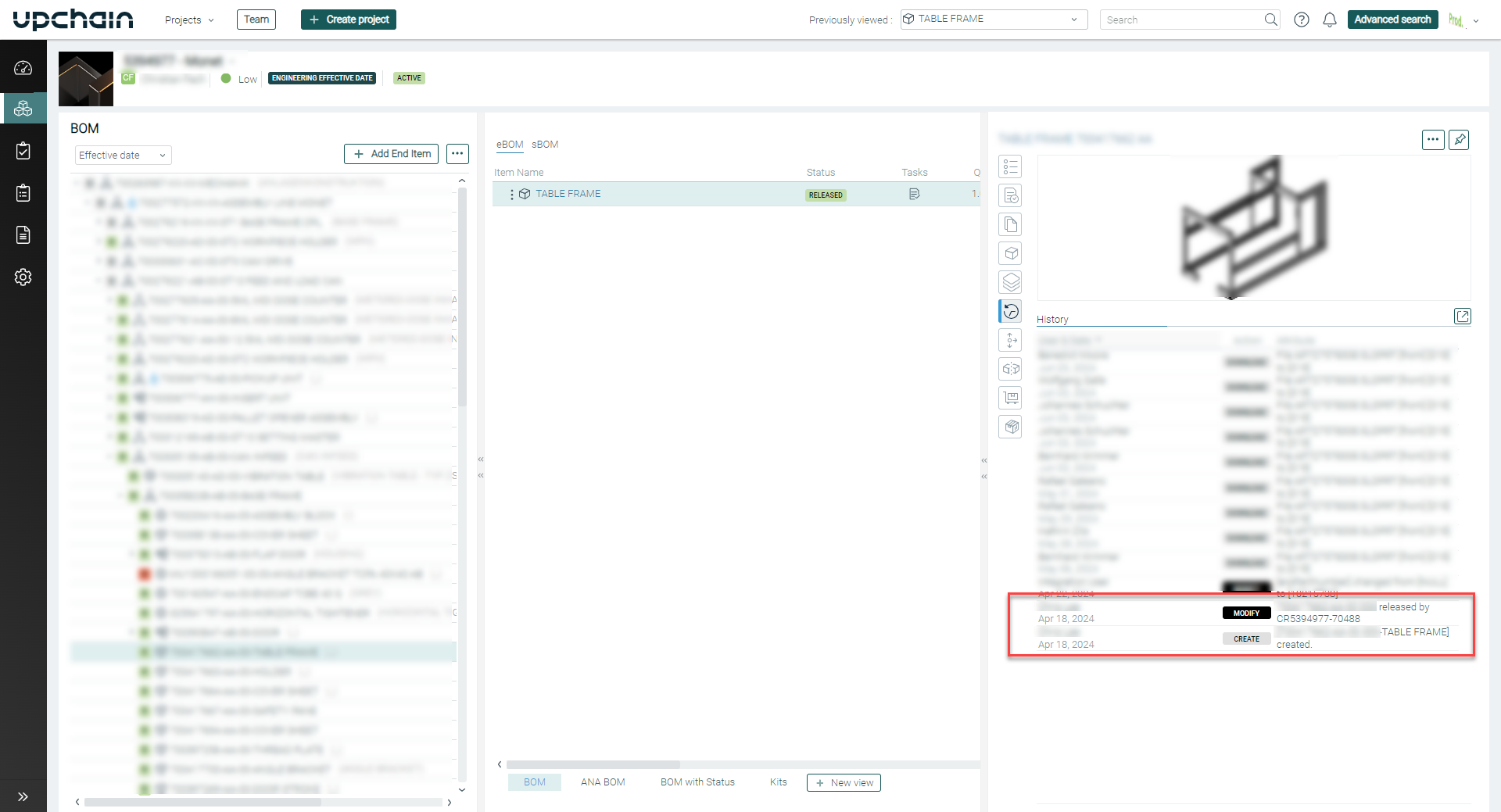 Upchain 웹 앱의 항목 상세 정보에 있는 작성자 및 수정자 필드에 잘못된 정보가 표시됨, image size:1920x1039