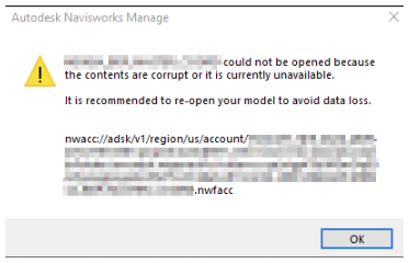 Navisworks で「コンテンツが破損しているか、現在使用できないため