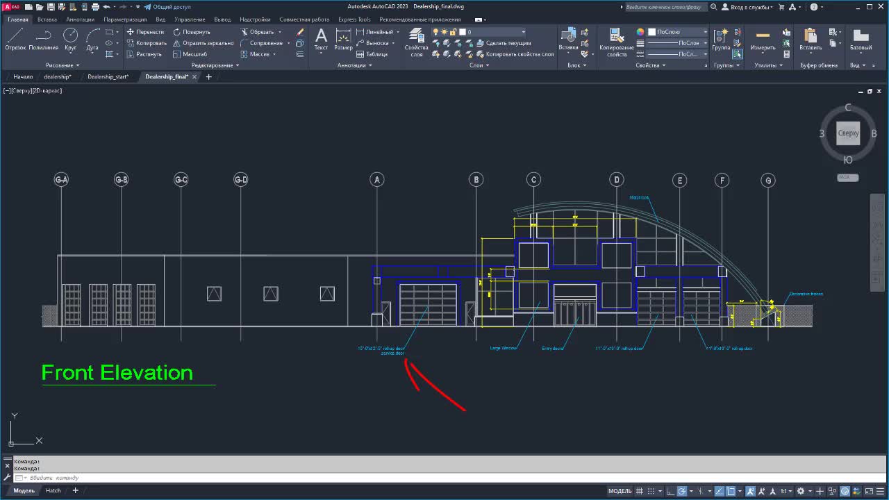 Autodesk Civil 3D Справка | Создание текста и нанесение размеров | Autodesk