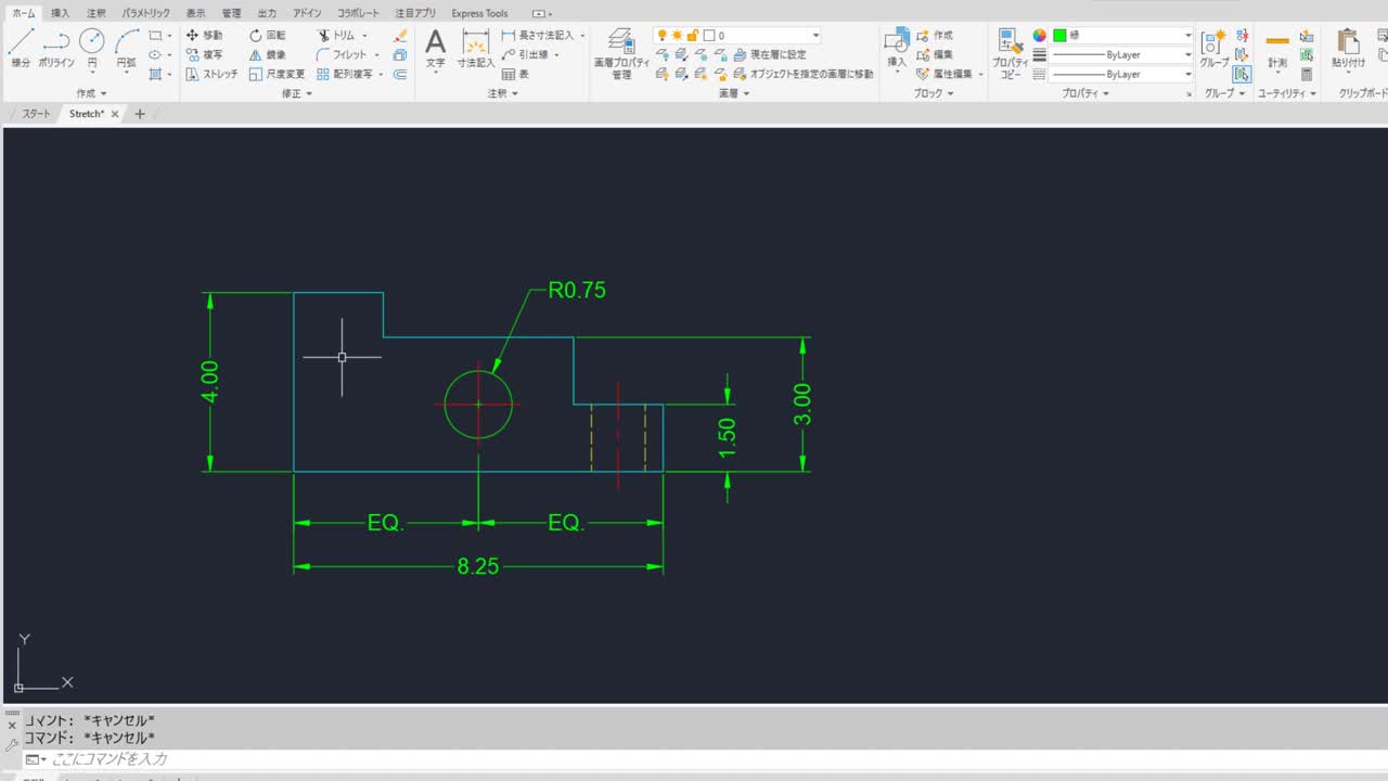 AutoCAD 2022 ヘルプ | [ストレッチ]および[長さ変更]コマンド | Autodesk