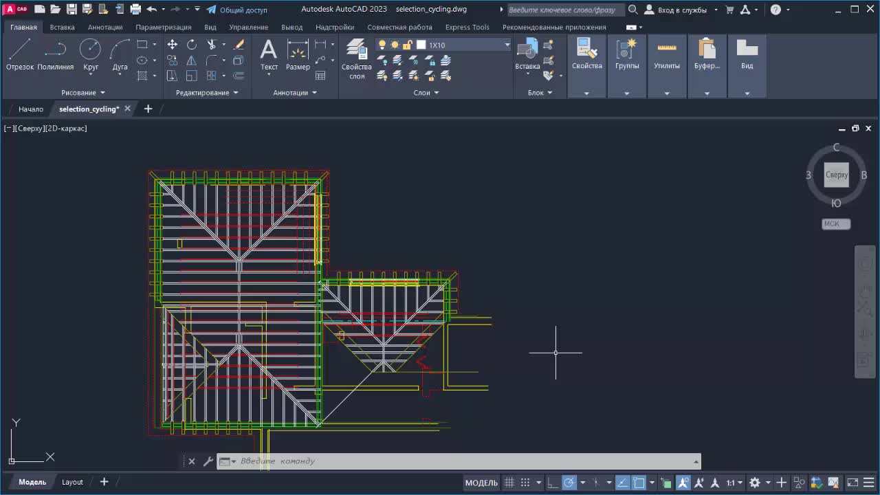 AutoCAD LT 2025 Справка | Работа с накладывающимися друг на друга объектами  | Autodesk