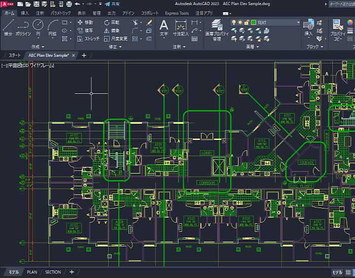 AutoCAD 2024 ヘルプ | 任意の場所で AutoCAD を使用する | Autodesk