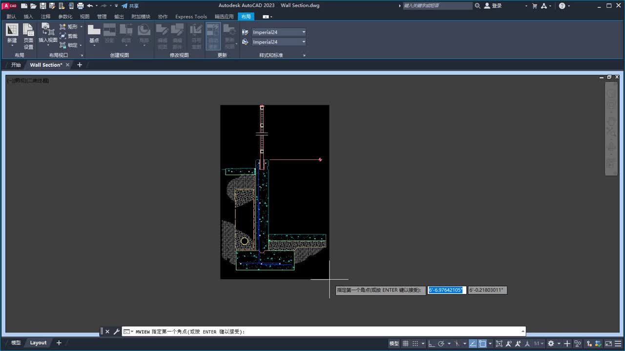 AutoCAD LT 2023 帮助| 您尝试过吗：预缩放布局视口| Autodesk