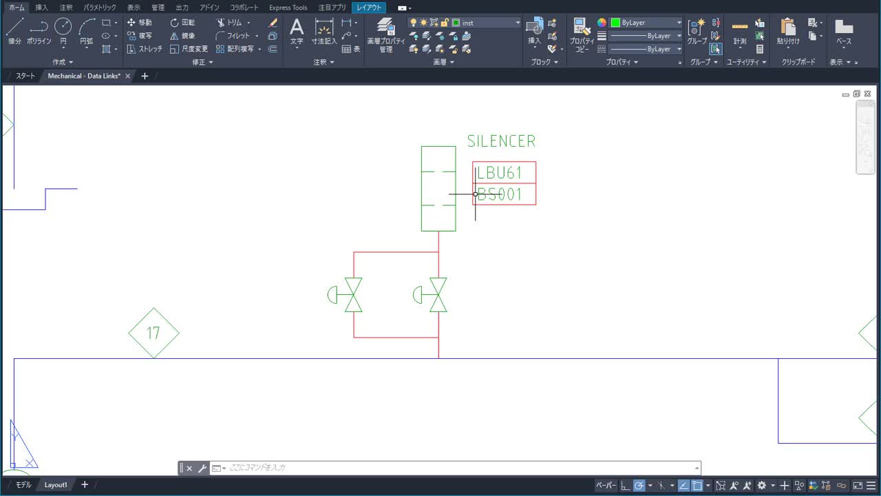 その他 AutoCAD LT2002 Amazon.com: AutoCAD LT 2008 Upgrade from AutoCAD LT 2006-07