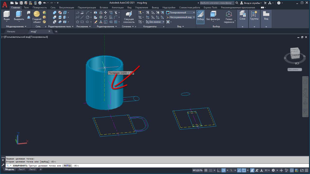 AutoCAD Architecture 2022 Справка | Преобразование 2D-объектов в 3D-модели  | Autodesk