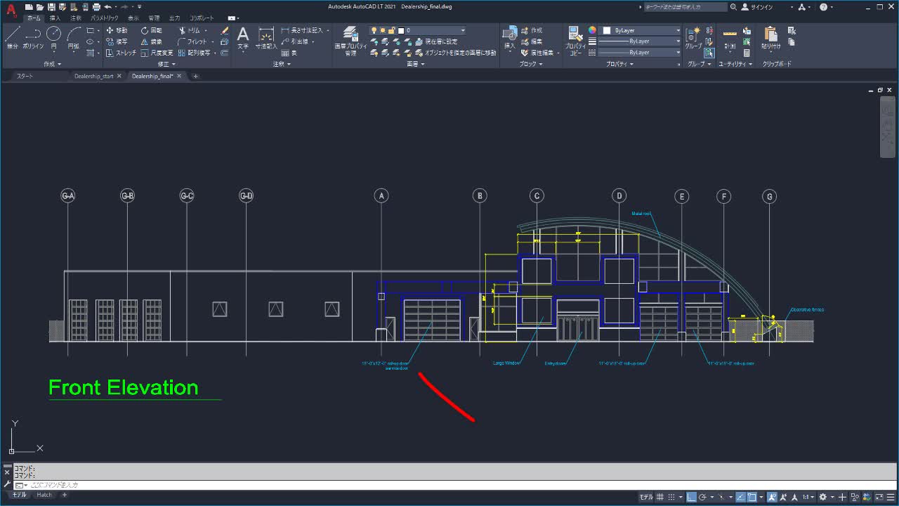 AutoCAD LT 2022 ヘルプ | 文字や寸法を記入する | Autodesk
