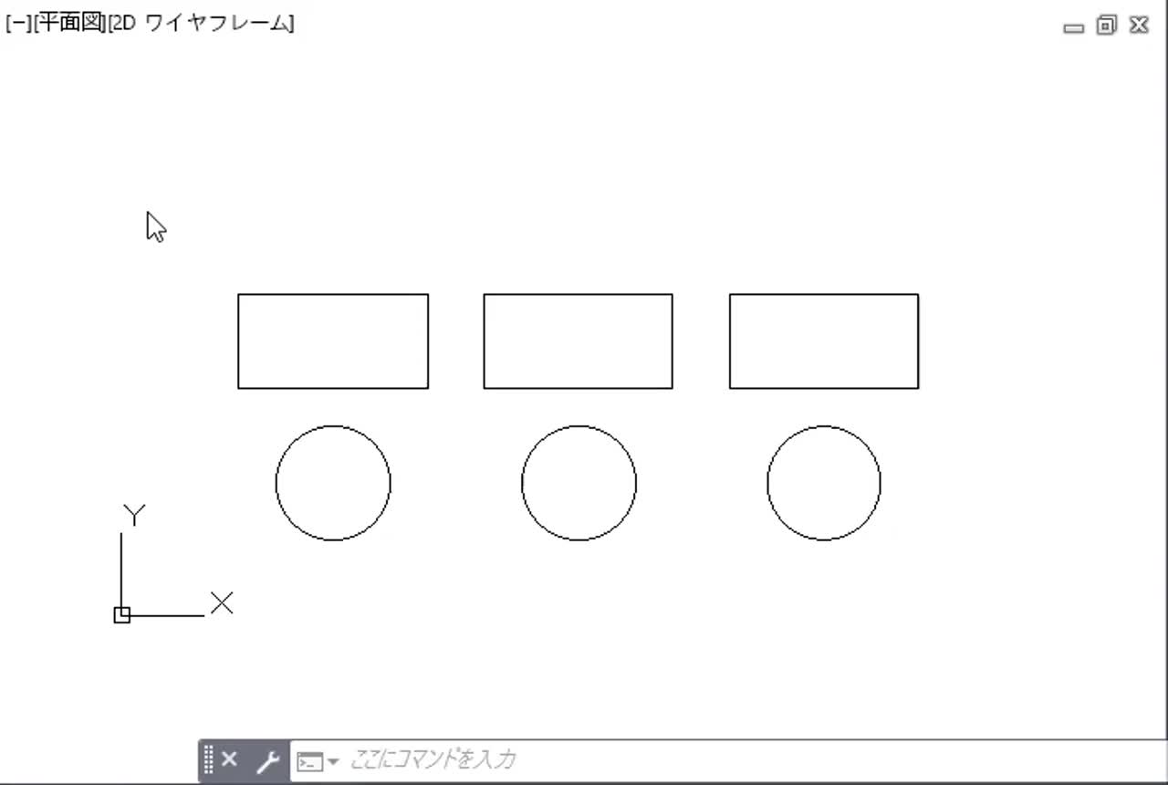 AutoCAD 2024 ヘルプ | 3D モデルを表示する | Autodesk