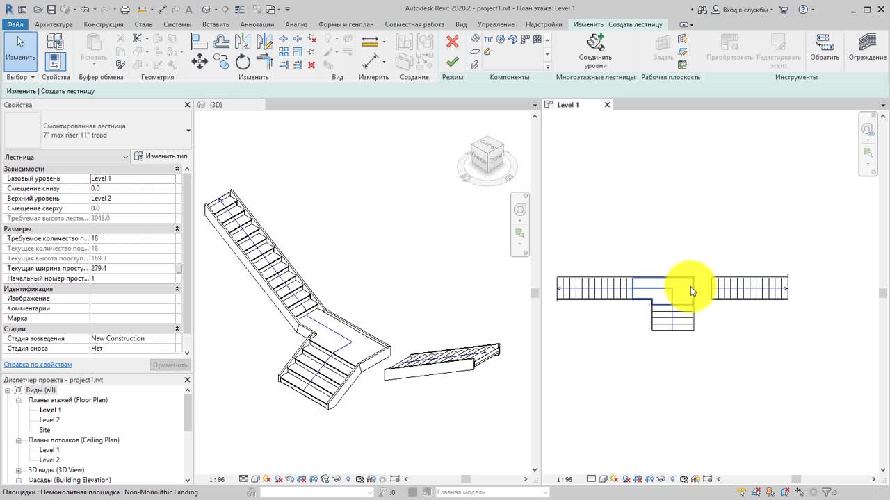 Справка | Видеоролик: «Создание пользовательской лестницы» | Autodesk