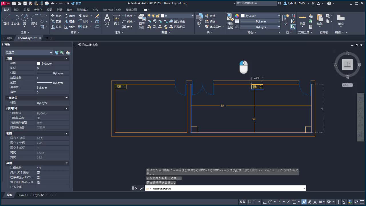 您尝试过吗 计算面积和测量距离 Autocad 2022 Autodesk Knowledge Network