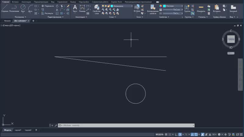 Revit 2024-25: Темная тема – искажения цвета. Не баг, но фишка