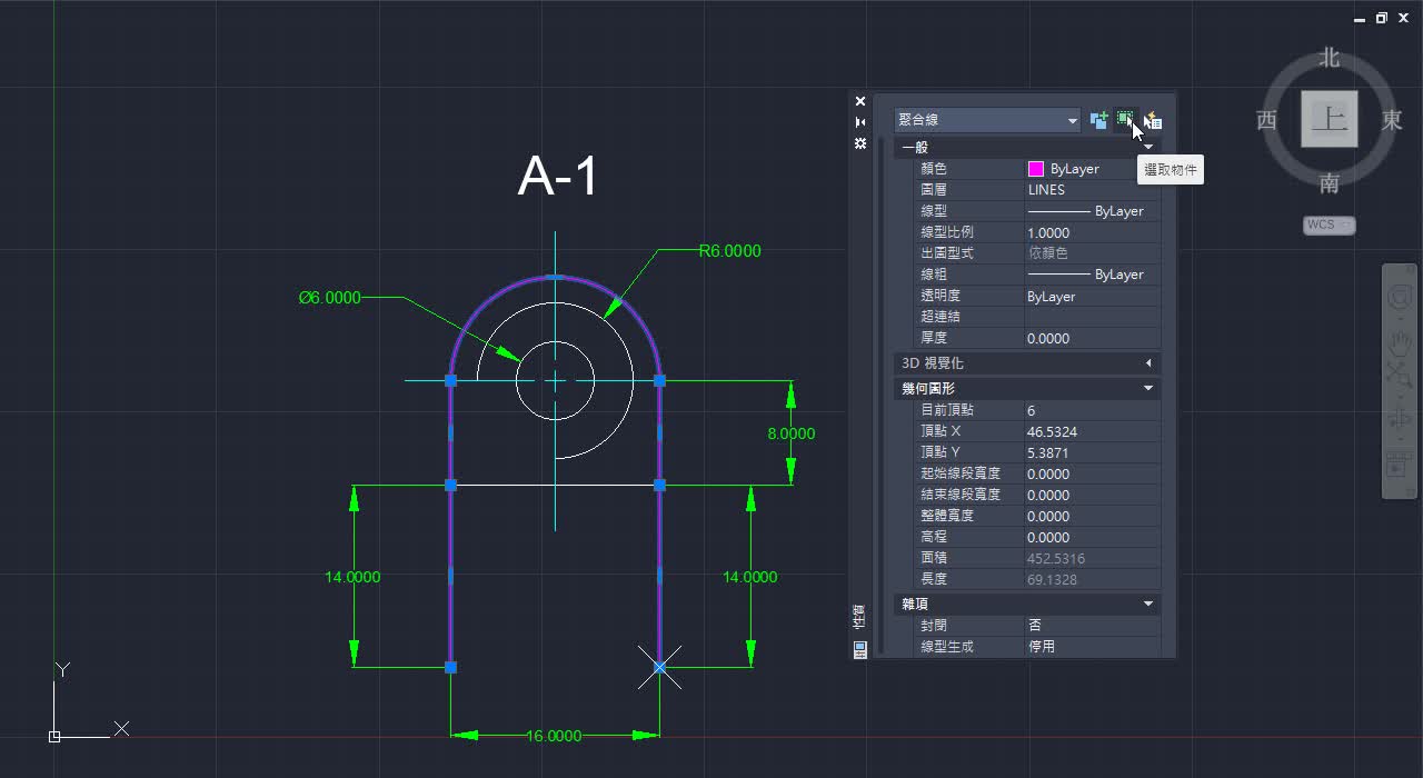 AutoCAD 2022 說明| 「性質」選項板| Autodesk