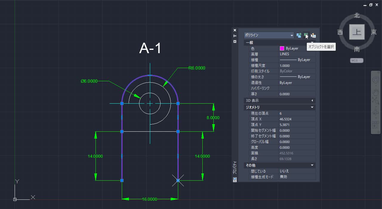 その他 AutoCAD LT2002 AutoCAD LT 2024 ヘルプ | [プロパティ]パレット | Autodesk