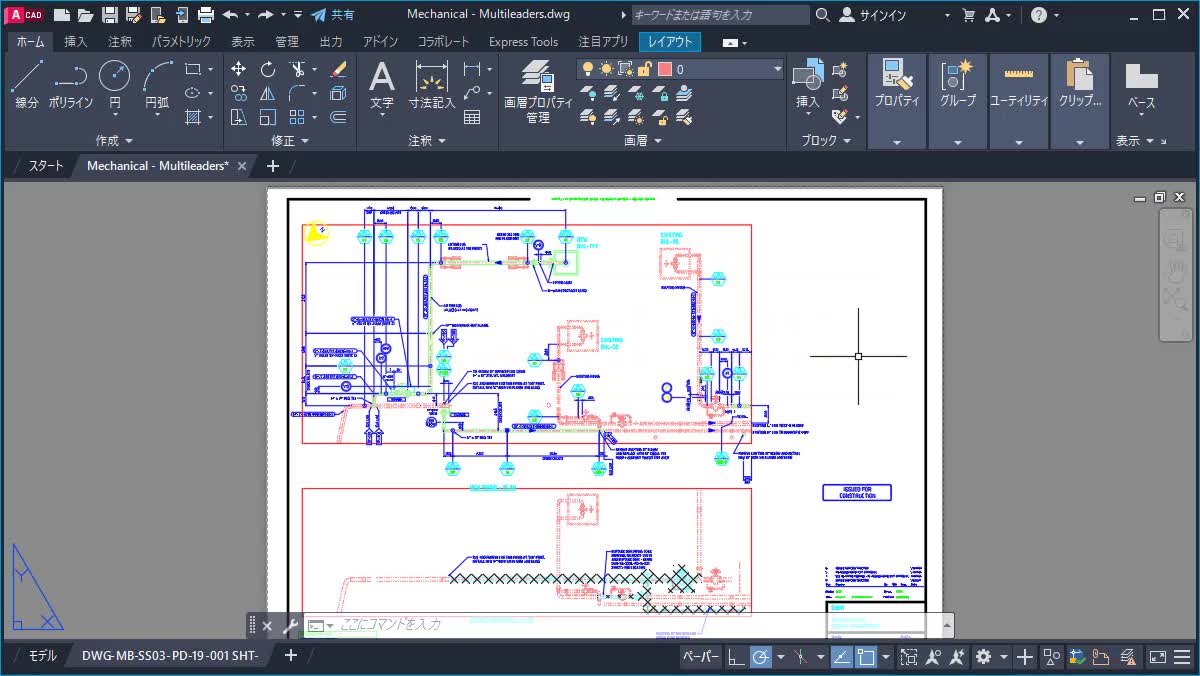 AutoCAD 2025 ご利用ガイドブック 71ZBoDYBOSL.jpg