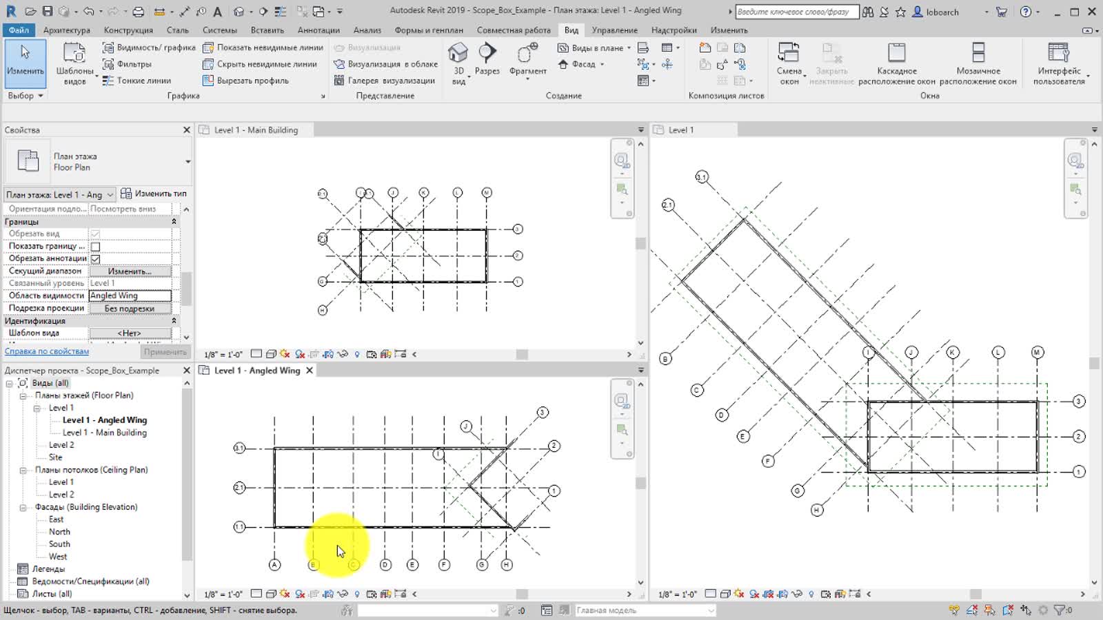 Поворот плана в revit