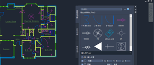 AutoCAD LT 2020 ヘルプ | Autodesk