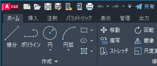 最新版、永続ライセンス]AUTOCAD MECHANICAL 2023 litusconstruction.com